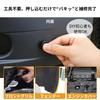 Donally Interior Trim Clip Car Push 299 with Set, Rivets, Pieces, Case, Universal, DIY, Maintenance, Repair.