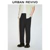 UR Men's Elastic Waist Tapered Pants
