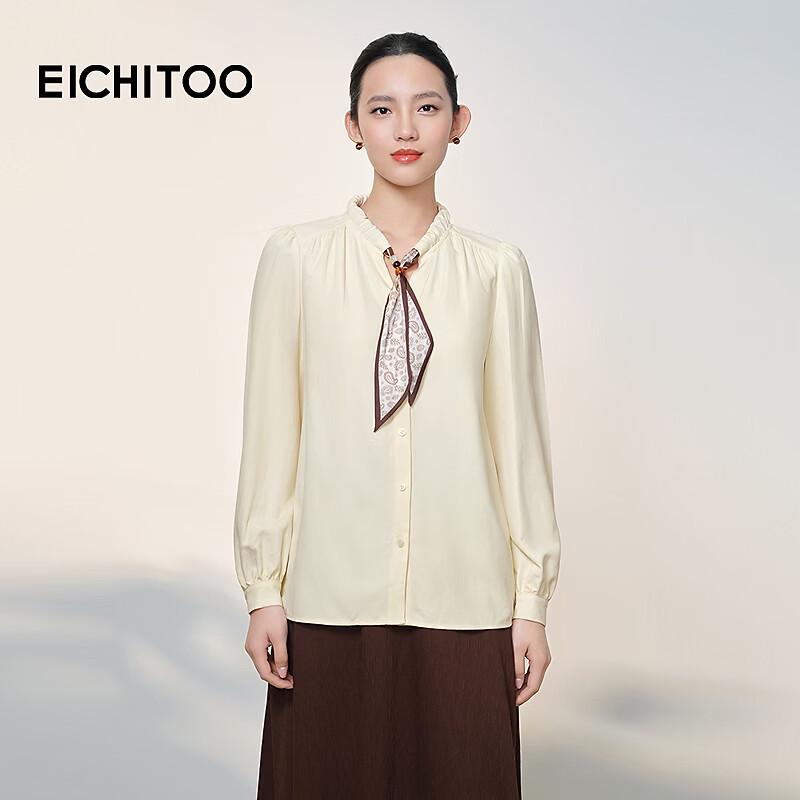 

EICHITOO Women s Paisley Print Blouse M