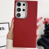 Applicable To iPhone17 Plain Leather Pattern Soft Case Mobile Phone Case Apple 17proMax Simple Apple 17air Anti-drop 16E