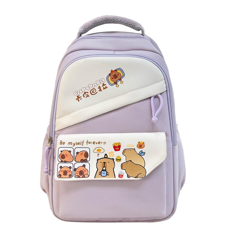 2025 Japanischer Niedlicher Capybara Rucksack: Leicht & Süß für Junior- und Senior-Highschool-Schüler