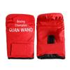 WEZHO Thickened Adult Boxing & Kickboxing Gloves