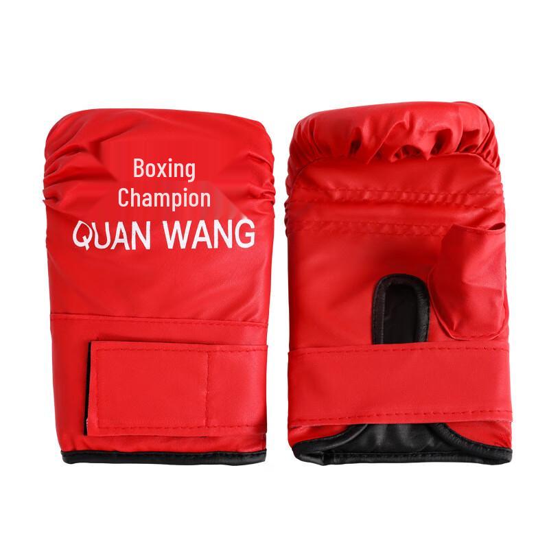 WEZHO Thickened Adult Boxing & Kickboxing Gloves