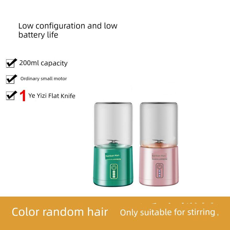 

Nanjiren Juicer For Home Small Portable Fruit and Vegetable Juice Juice Extractor Mini Glass Cup Hand Crank Juicer Cup A touch of green-low endurance [1 blade]]