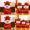 Year Of The Horse Plush Toy With Pp Cotton Filling For Lunar New Year Gifts And Lucky Decorations
