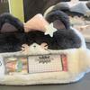 Fluffy Cat Pencil Case Plush Stationery Bag Portable Stationery Organizer