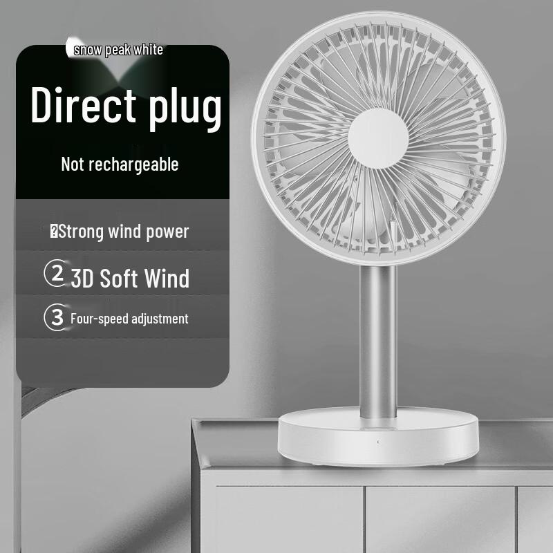 Jingxin Portable USB Rechargeable Folding Desk Fan 4-Speed
