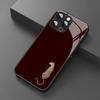 Vintage Art Leopard Pattern Tempered Glass Phone Case For iPhone 17 16 15 14 13 12 11 Pro Max 17 Air 7 8 Plus XR XS X Cover