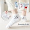 Meow Read Kids Spring/Summer Mesh Socks (5 Pairs)