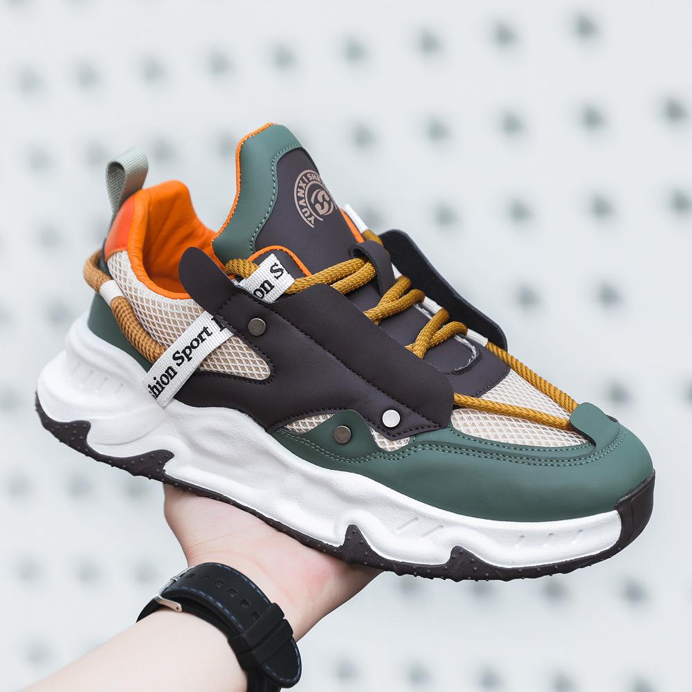 

Весенне-осенний сезон Новейшие сетчатые дышащие повседневные кроссовки для мужской 2024 Легкие и высокие молодежные спортивные кроссовки для бега 44