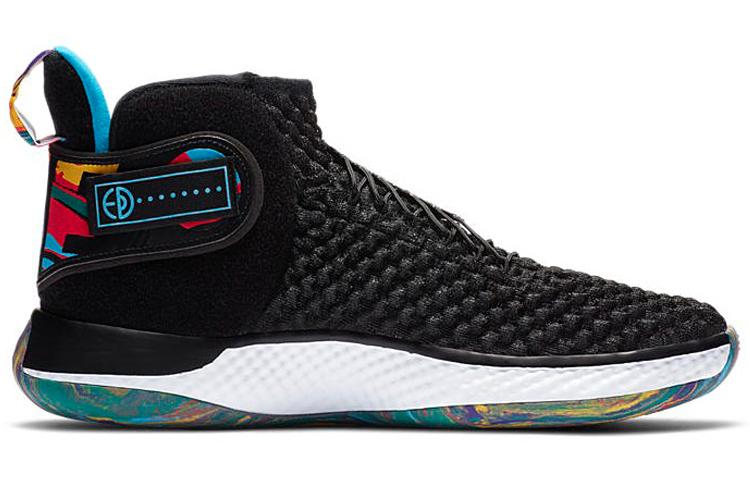 Nike Zoom Unvrs Flyease 'Multi Color' CQ6422-001