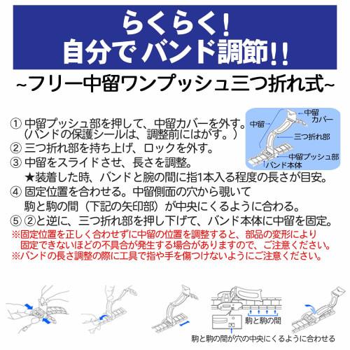 Casio Wave Ceptor Radio-Controlled Solar Watch LWA-M141D-7AJF Women's Silver