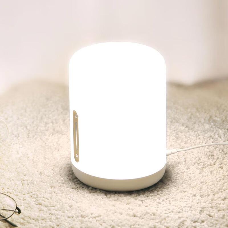 Xiaomi Mi Bedside Lamp 2