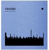 YOASOBI THE BOOK dla, Edycja Limitowana Książeczka CD Edycja Limitowana Japonia PRE UPC:4573623373326
