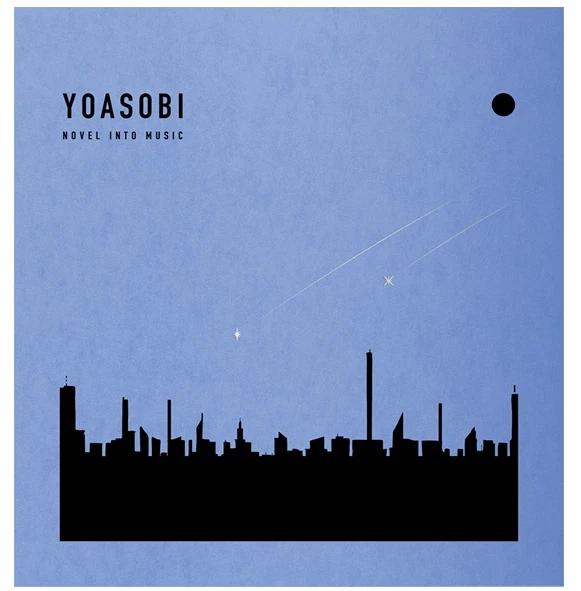 YOASOBI THE BOOK for, Limited Edition CD Booklet Japan Limited Edition PRE UPC:4573623373326
