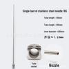 Stainless Steel Dispensing Valve Syringe Needle, 110mm Long, 100mm Tube, Pointed Tip