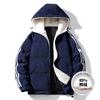 Mens Winter Hooded Down Jacket Thick Warm Striped Casual Loose Fit Youth Outdoor Wear