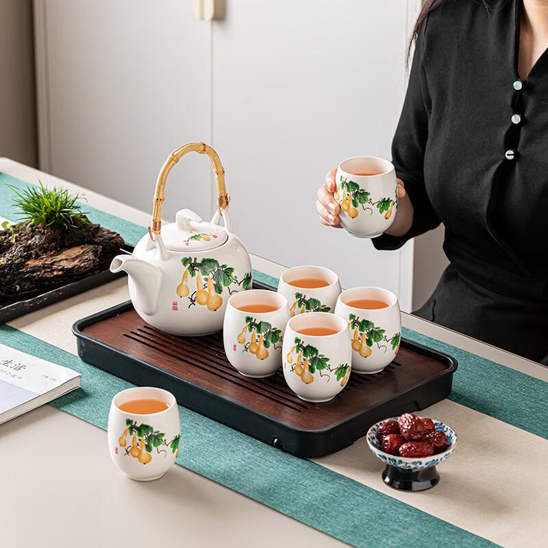 Chinese Knot Handle Ceramic Tea Set