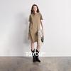 Rochii – Rochii casual