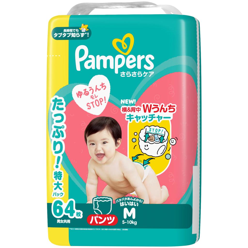 Pampers Size M Crawling Dry Care 64 Diapers Diapers, (for Babies), (5-10kg),
