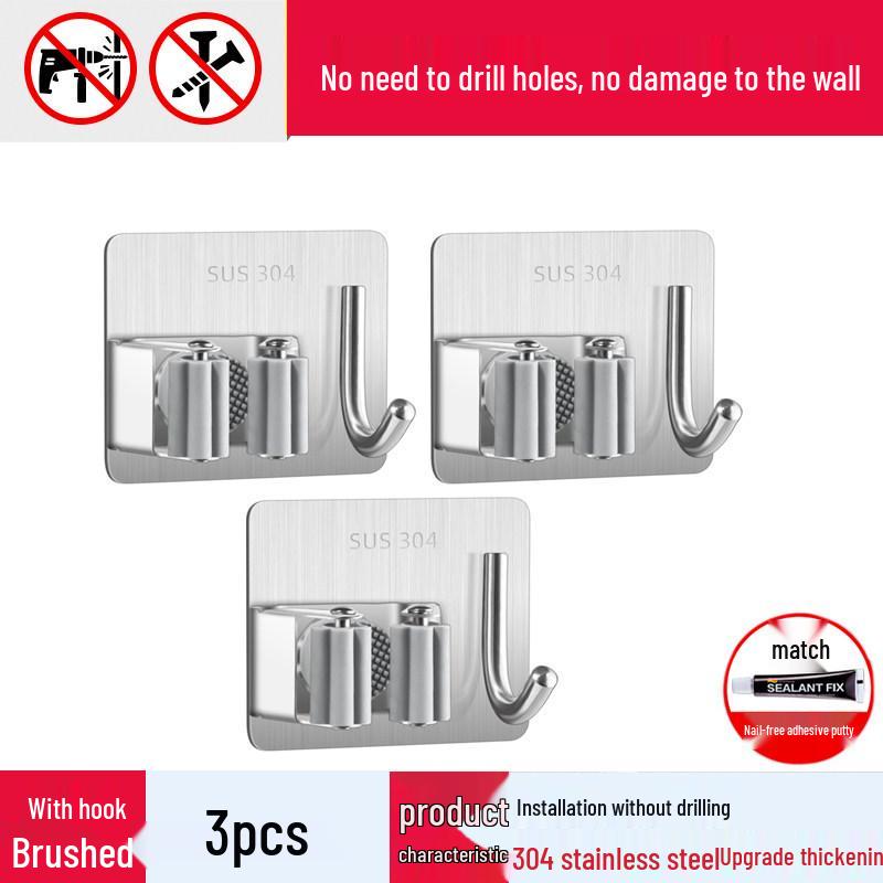 Punch-Free 304 Stainless Steel Mop & Broom Holder - Bathroom Hook & Clip