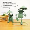 Murataya Sangyo Frosch sitzend mit 11 x 11 x 17 4875 Figur, Regenschirm, ca.. cm, Grün,