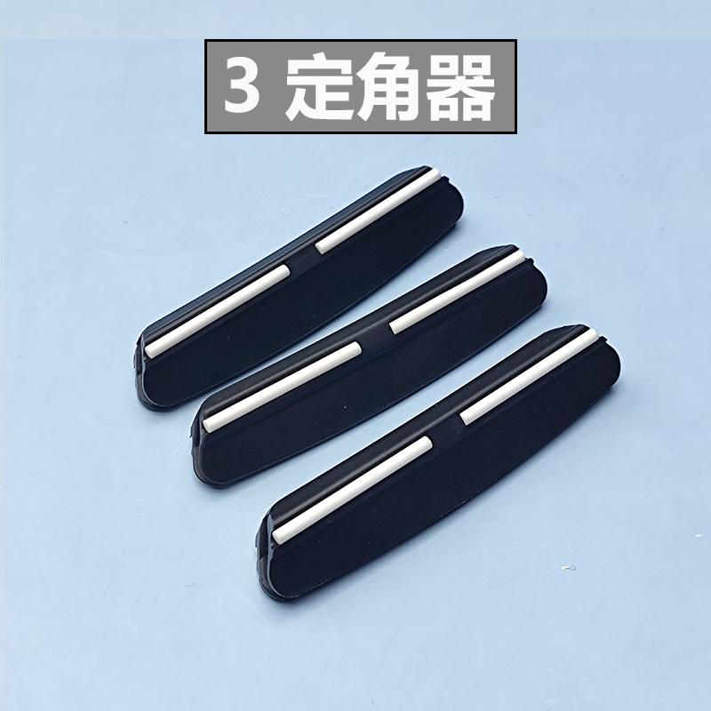 Professional Plastic Angle Guide Sharpening Stone Kitchen Knife Sharpener Knife Tools Sharper Blade Sharp Diamond Accessories
