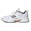adidas Tenisky Neo Jz Runner 'White Black' IE5543