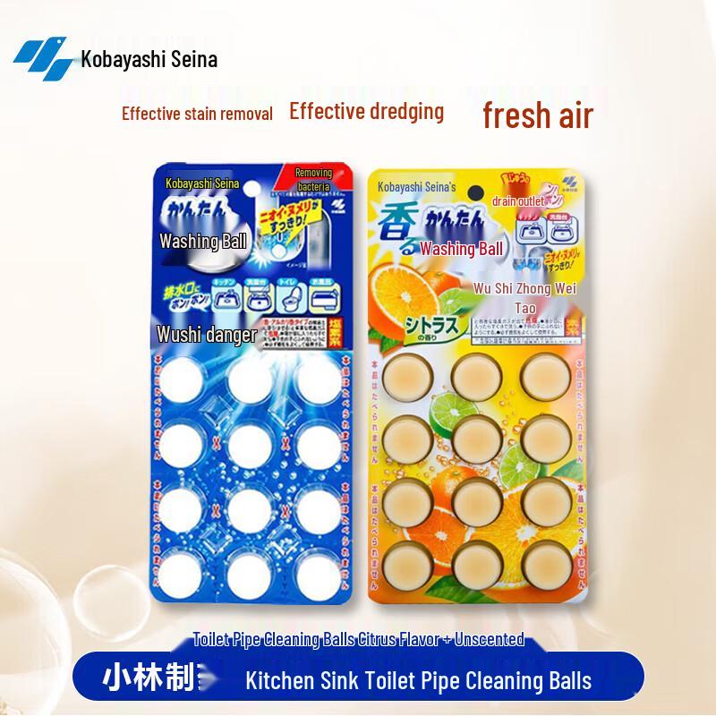 Kobayashi Toilet and Drain Cleaning Tablets