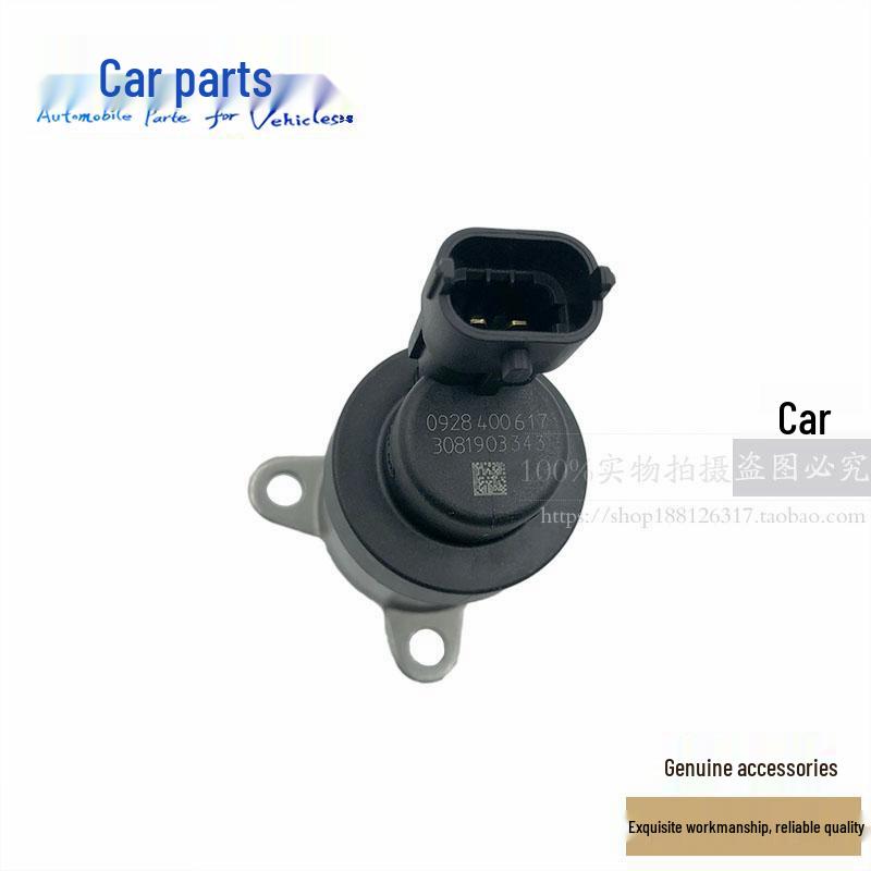 Jiefang J6 Bosch 0928400617 Fuel Metering Valve Component