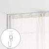 62KD Set of 120 Curtain Rails Roller Hook for Smooth Drapery Movement in White