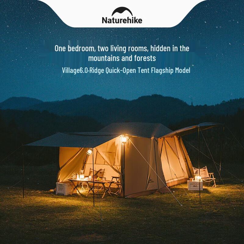 

NaturehikeVillage 6.0 Ridge Quick Setup Camping Tent