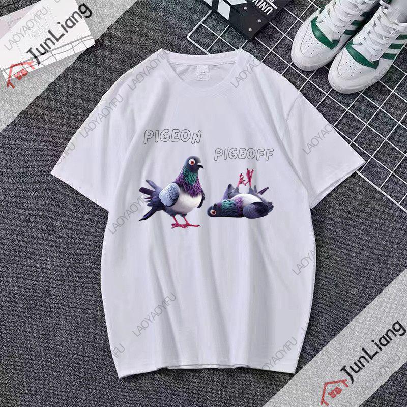 Pigeon Pigeoff Bird Birdwatcher Birdwatching Tshirt Cute Funny Graphic  Men Tshirt  Loose Oversized T Shirt S