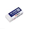 M&G AXP96429 Soft 4B Eraser – Gentle On Paper, Easy Erasing, Classic White.