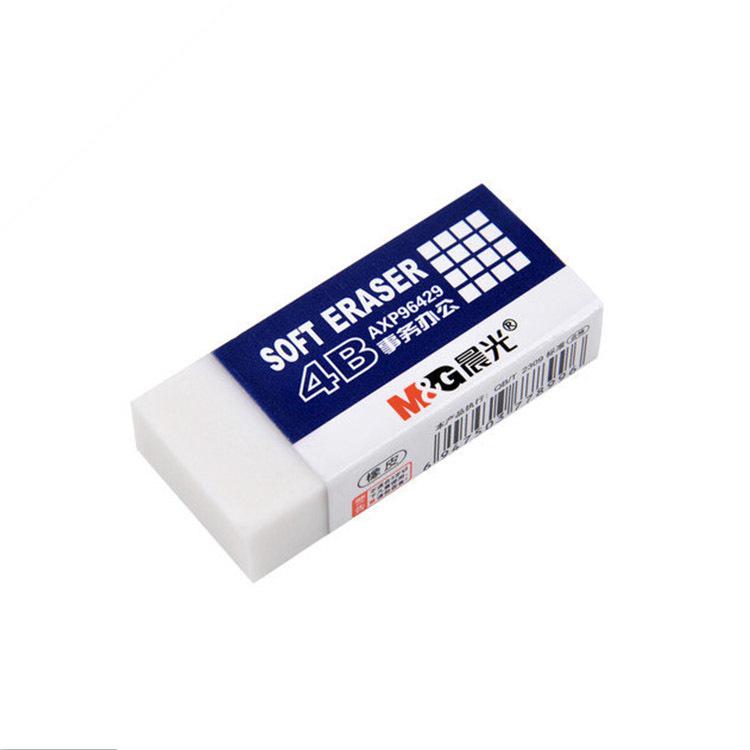 M&G AXP96429 Soft 4B Eraser – Gentle On Paper, Easy Erasing, Classic White.