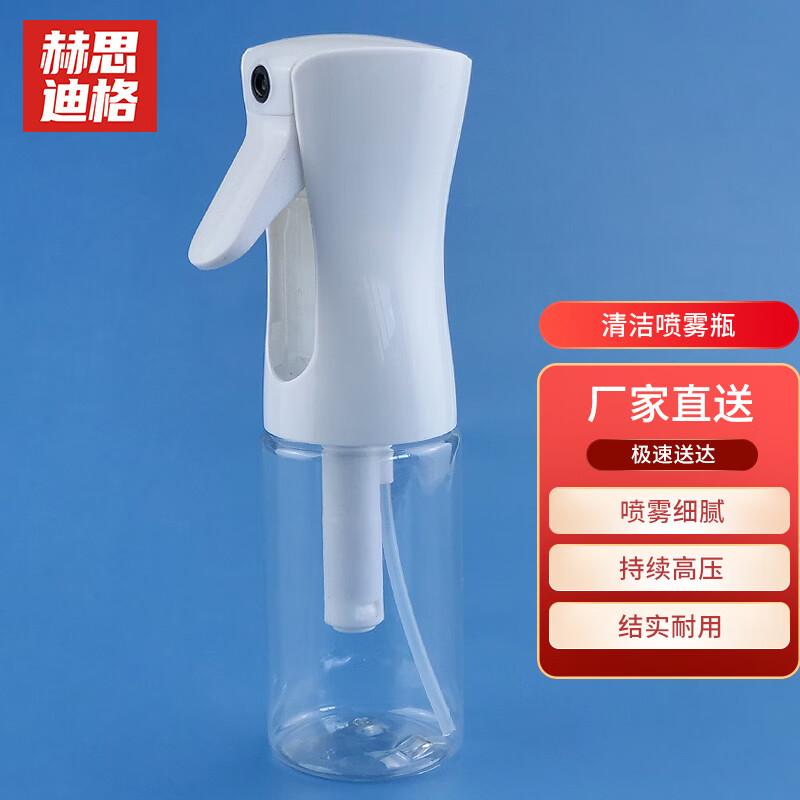 Hesidige Manual Continuous Spray Bottle 200ml