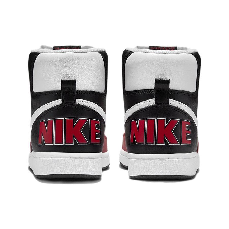 Nové Nike Terminator High Portland Trail Blazers FN4442-001