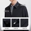 Langdeng Men's Autumn and Winter Commuting Style Easy to Maintain, Wrinkle Resistant and Windproof Business Collar Jacket