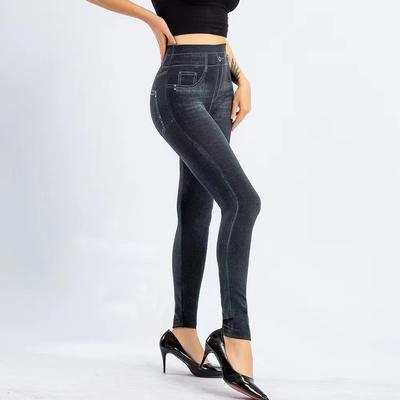 Women's Tight-fitting  Jeans  Leggings with Push-up Effect for Training and Running Famale  Elastic Denim Pants