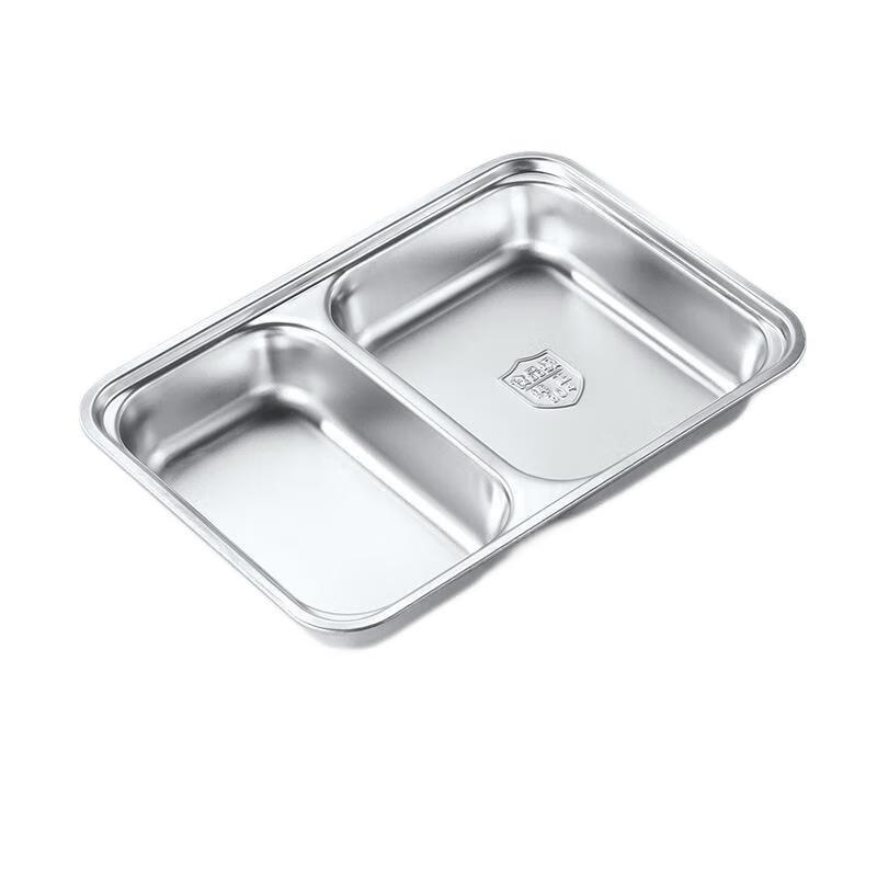 Stainless Steel Divided Cafeteria Tray