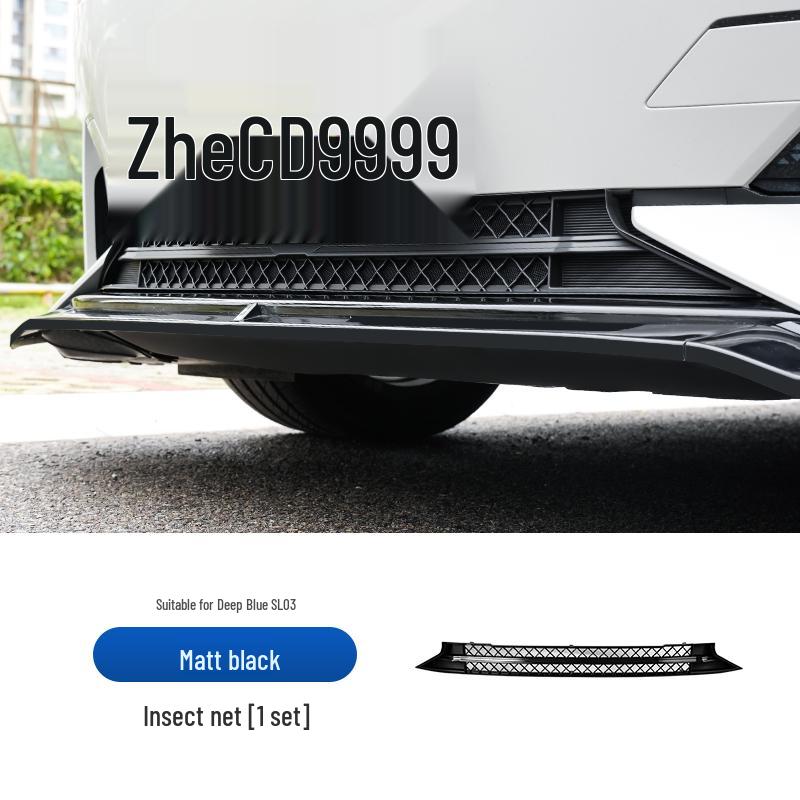 Deep Blue SL03 Anti-Insect Net Air Inlet Grille Protective Cover