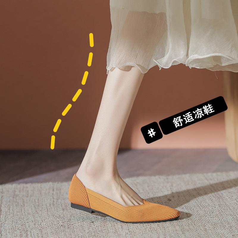 Flying shoes single shoes women's new thick heel pointed head shallow mouth spring and autumn knitted shoes