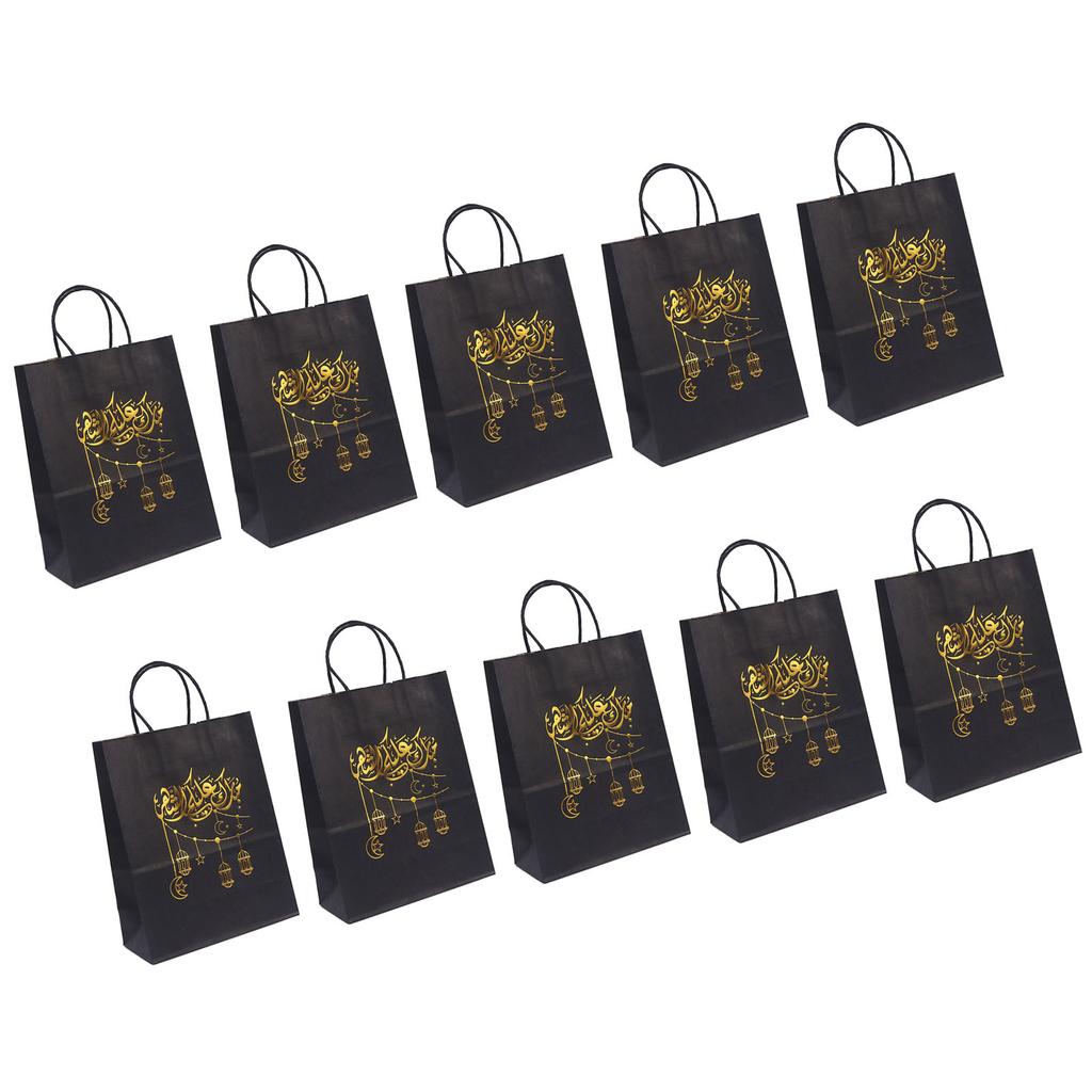 10Pieces Reusable Eid Mubarak Treat Bags Sophisticated Eid Goody Bags Organizers For Sharing Joy During Ramadan