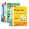 25 New Seventh Grade 1st & 2nd Semester Language, Math, English, Biology, Geography, & History Practice Workbook