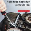 Special Tool For Removing Bullhorn-type Half Shafts Pry Bar Adapter Head 1/2-inch Drive Ratchet Or Open-end Wrench Auto Parts