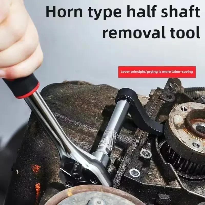 Special Tool For Removing Bullhorn-type Half Shafts Pry Bar Adapter Head 1/2-inch Drive Ratchet Or Open-end Wrench Auto Parts