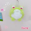Cartoon Plush Dolls Pendant Squeaking Car Keyring Creative Bubble Frog Keychain  Girl Gift