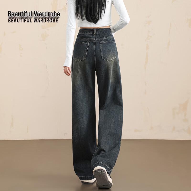 Beautiful Wardrobe Women's High Waist Straight Wide Leg Jeans