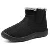 Snow Boots, Cotton Shoes, Cotton Boots with Fleece and Thickened, Women's Boots, Versatile Women's Shoes