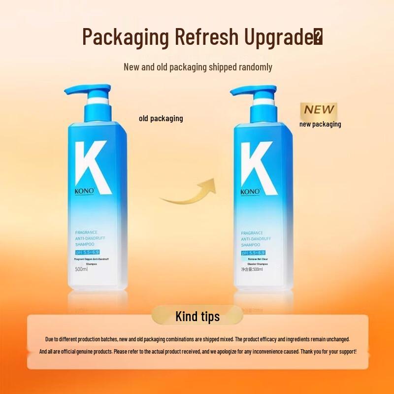 

KONO Anti-Dandruff Refreshing Shampoo